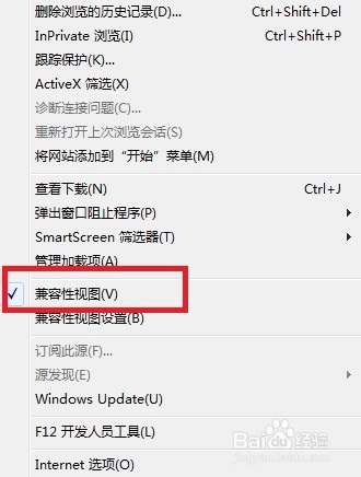 ��Ό�IE�g�[���O(sh��)�Þ����ģʽ