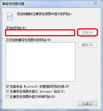 ��Ό�IE�g�[���O(sh��)�Þ����ģʽ