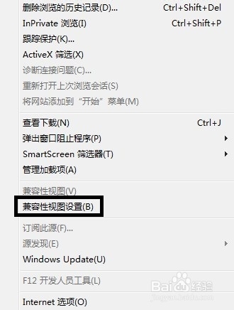 ��Ό�IE�g�[���O(sh��)�Þ����ģʽ