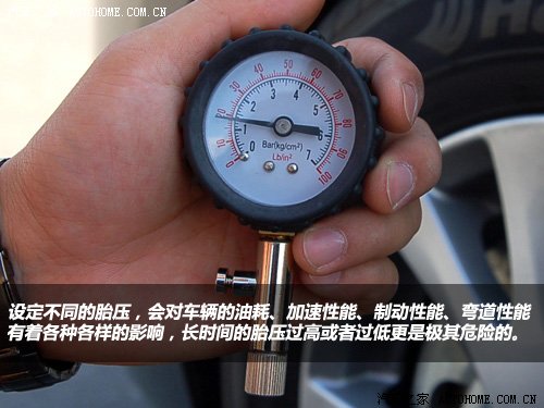 С�Ĵ��eЬ����������݆̥���b���`�^(q��) ��܇֮��